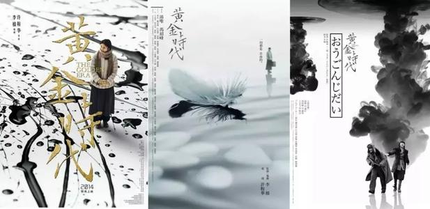 尾道市立大学环境科学学位证书